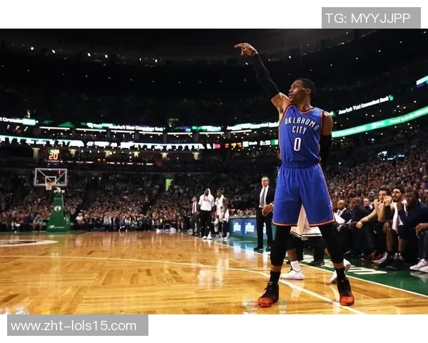 拉塞尔威斯布鲁克：从NBA超级巨星到新篇章的探索之旅